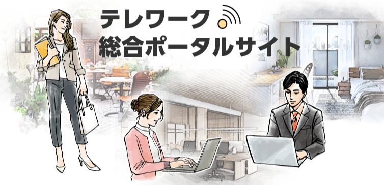 moconavi's tweet photo. 厚生労働省主催6/18（木）オンライン開催「テレワークセミナー第1回」内で、日本テレワーク協会 事務局長 村田様の講演で弊社の働き方が紹介されます。リモートアクセスサービスを提供する弊社の働き方に興味のある方は以下よりお申し込みください。
https://t.co/aI56tl447q https://t.co/oZTwxm5owy