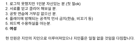 no_moreT___T's tweet photo. 절 오메가 검증전
절메가
공대에서 공대원을 모집합니다.
자세한 사항은 아래 링크로~
https://t.co/cFISJqMHsK https://t.co/Gx8UOKWVf3