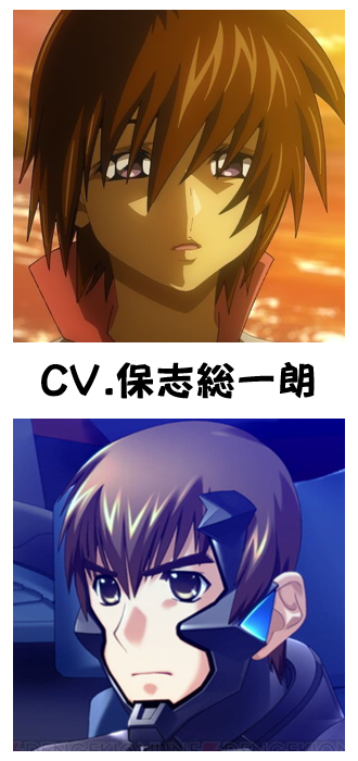 strikebaka's tweet photo. 多分きっと恐らく絶対もしかしたらあわよくば…
意識はしている。

信じるか信じないかはあなた次第です！

・保志総一朗
キラ・ヤマト＆白銀武 

・鈴村健一
シン・アスカ＆テオドール・エーベルバッハ 

・小野大輔
スウェン・カル・バヤン＆ユウヤ・ブリッジス

https://t.co/l8KgeI46sl https://t.co/fJLmNvpxHn