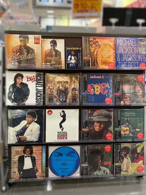 MichaelJackson】 6/10発売のアナログ作品もございます〜っ🛒 こちらも