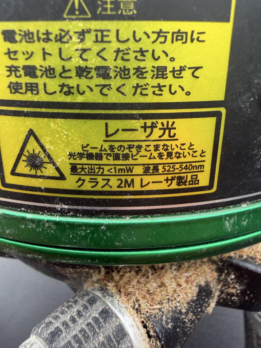 洗面台 tweet media