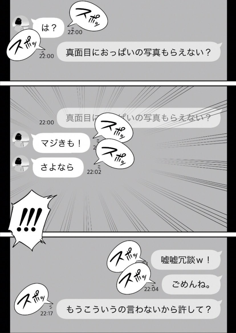 HalilSri32's tweet photo. https://t.co/dp2UxVaFgS
