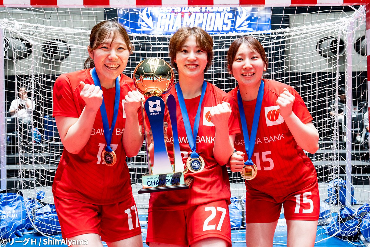 LeagueH_2024's tweet photo. 最高の笑顔😊✨

香川銀行シラソル香川
@KB_GiraSol 

#ハンドボール
#リーグＨプレーオフ2026 https://t.co/N45mpLCb0J
