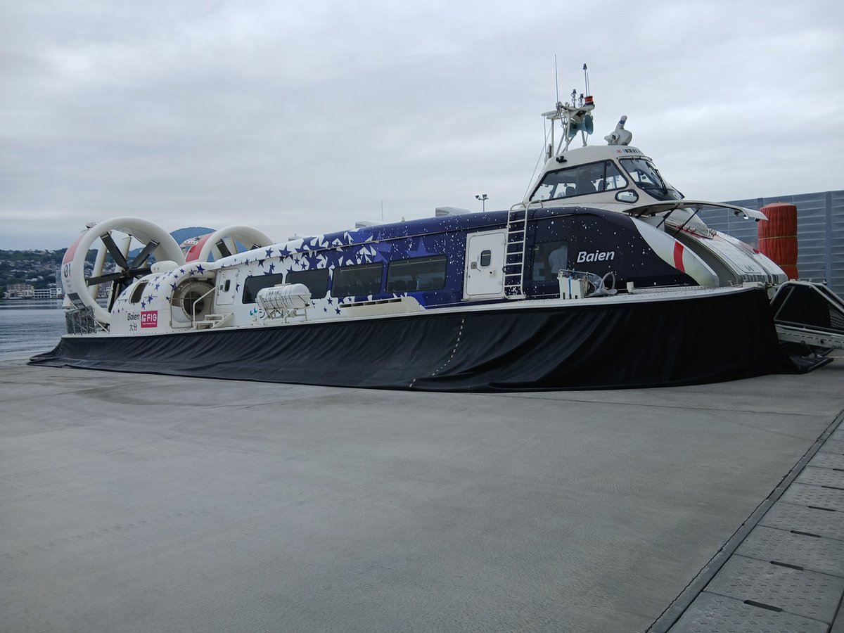 MAD_akashi's tweet photo. 今日と明日は横浜出張のためホーバーで大分空港へ
ベタ凪ですので眠くなりました😄
#ホーバークラフト https://t.co/oMs3qKFQz8
