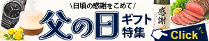 webdesignChiaki's tweet photo. バナーコンペ合格しました！
改善余地もなく、実用レベルとのこと
嬉しすぎる🥳

奨励賞を見てみると高級感があって、スタイリッシュ、整っているという感じがしました。

私は親しみやすさを考えて制作してみたのですが
ちょっとごちゃっとしすぎちゃったかな？
#ファインドミー https://t.co/ntnd0QHMtk