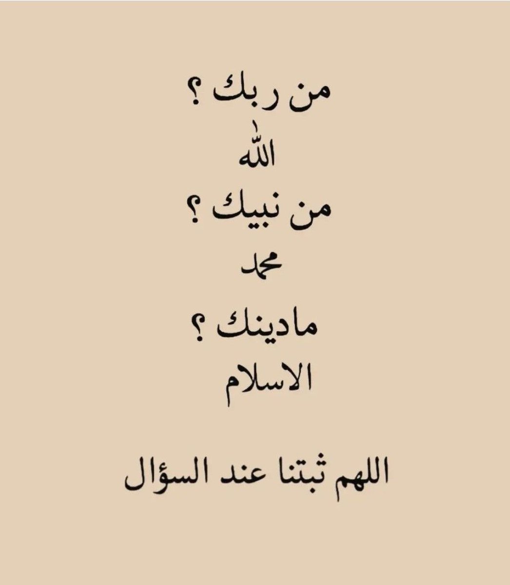 wazkir's tweet photo. https://t.co/qshlrtpc0N