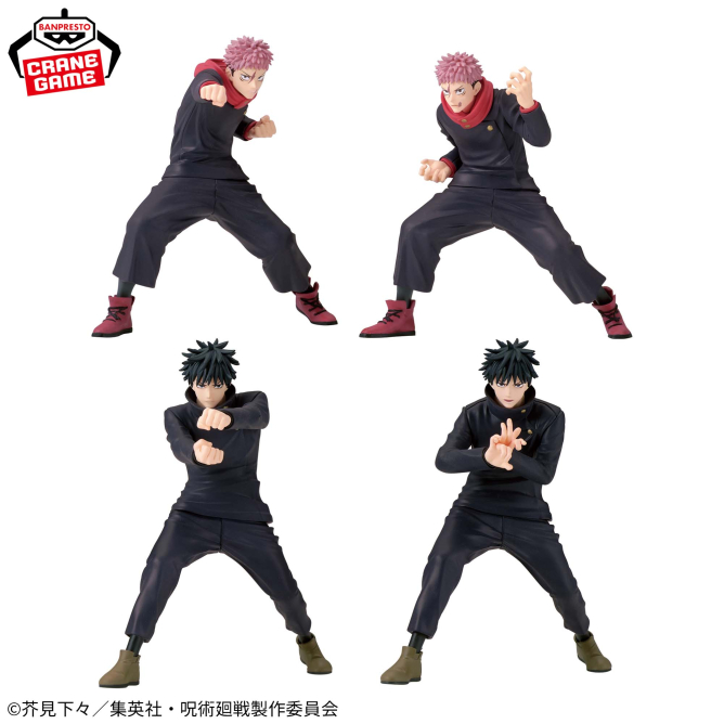 goodsjujutsu22's tweet photo. バンプレスト【プライズ】
2026年6月16日（火）より順次登場予定

呪術廻戦 Figuno-YUJI ITADORI・MEGUMI FUSHIGURO-

「虎杖悠仁」と「伏黒 恵」がそれぞれ2種のポージングで登場！

https://t.co/FMjjvzPEYR https://t.co/qJuLt1Klvj