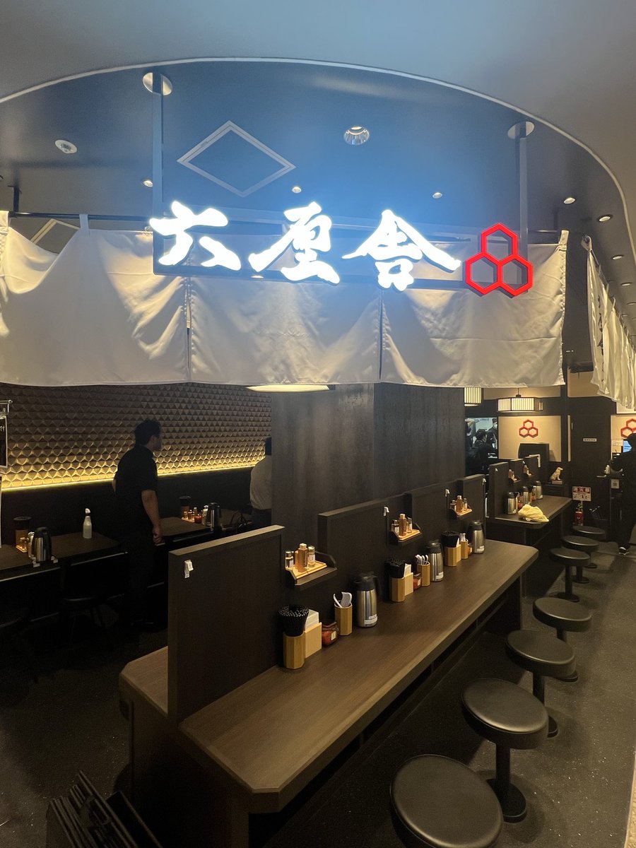 mitaryousei's tweet photo. 六厘舎🍜池袋

気合いオープン前の最終調整‼️

よし💪抜群に仕上がった‼️‼️‼️

いくぞ😎😎😎 https://t.co/glH4Vi4Tp8