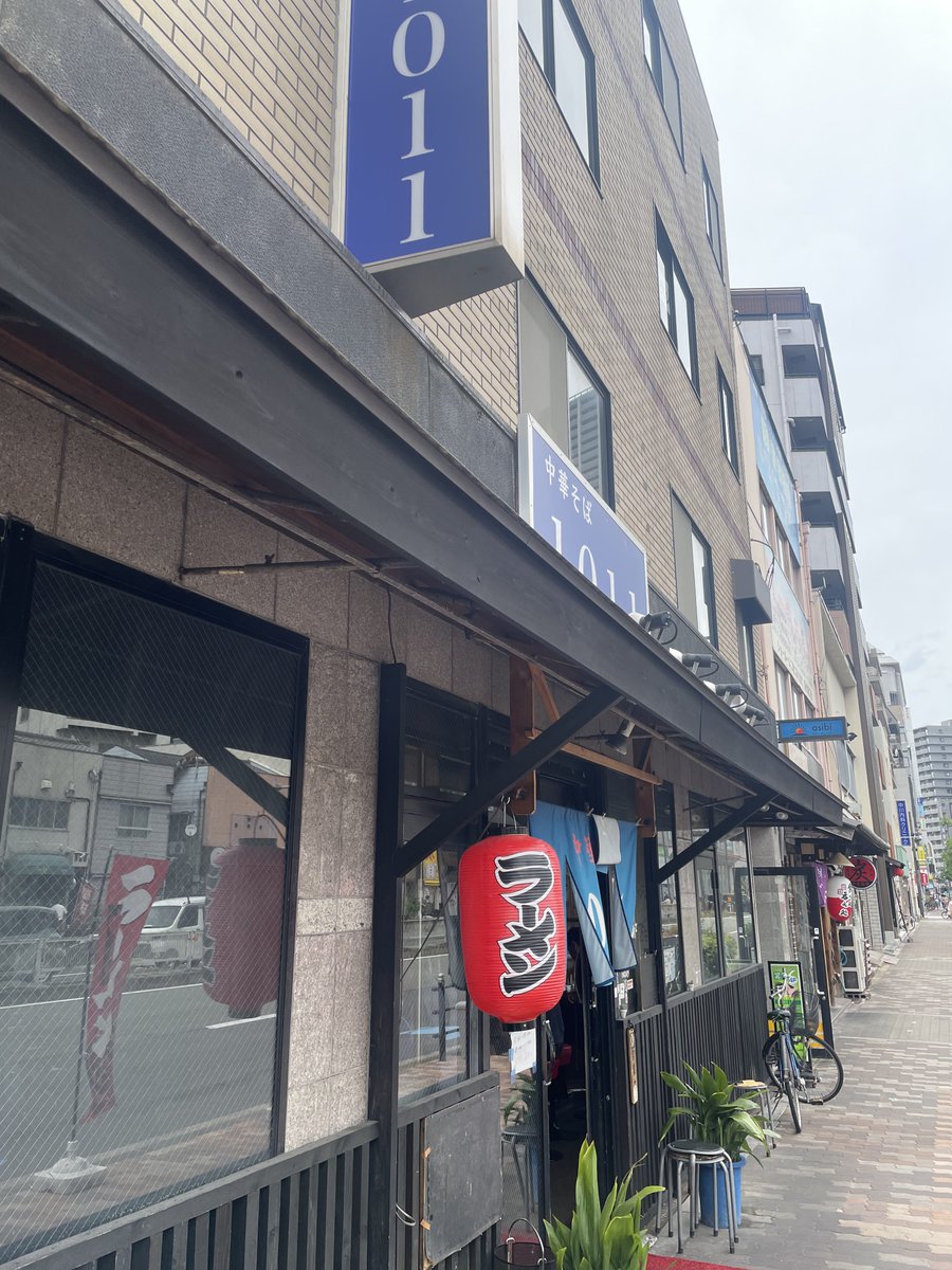 天満のしな tweet media