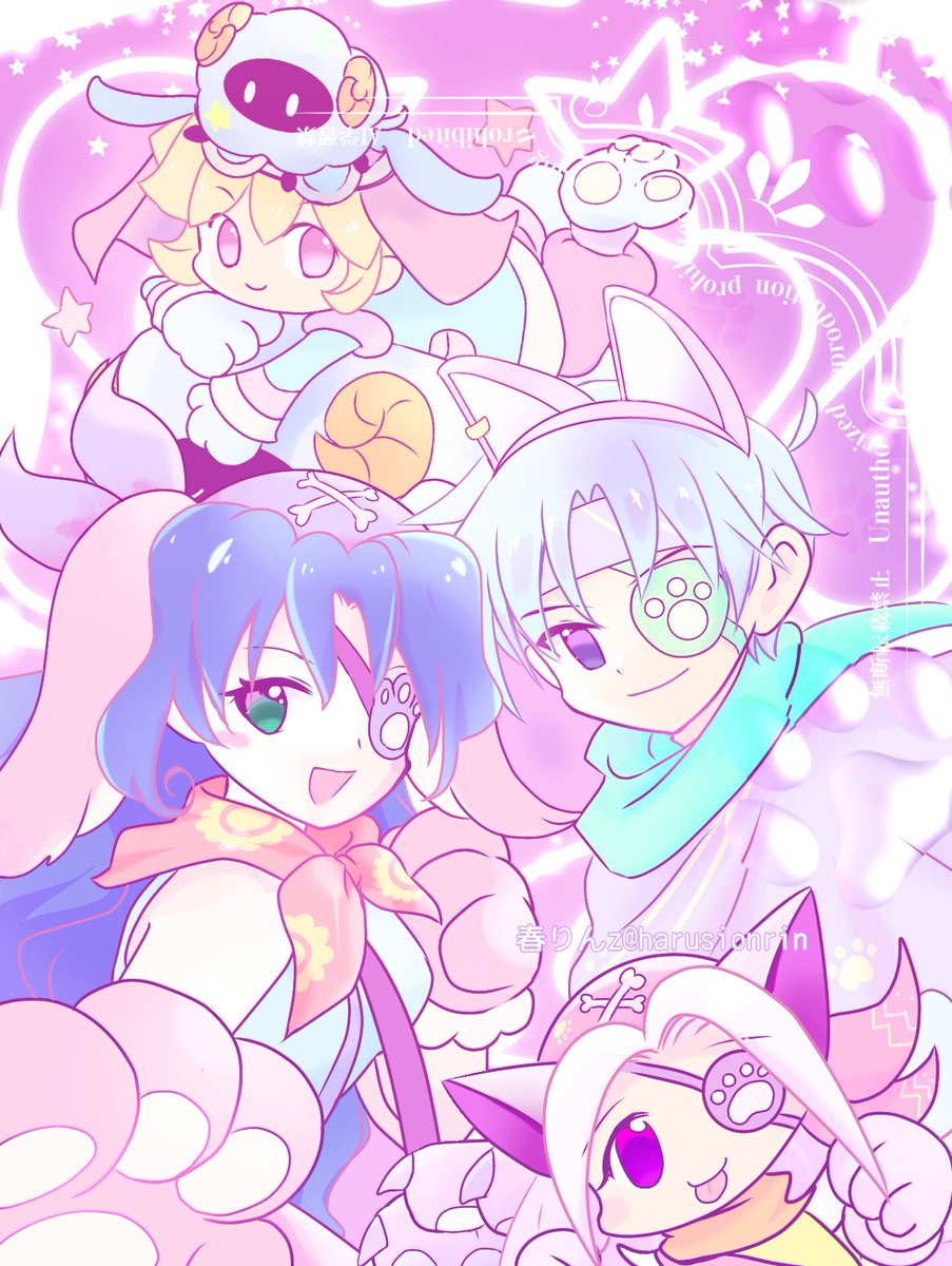 高崎ぴこ (@piko_zui) / Posts / X