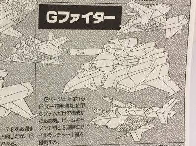 ケイン@7/19 NIPCOM tweet media