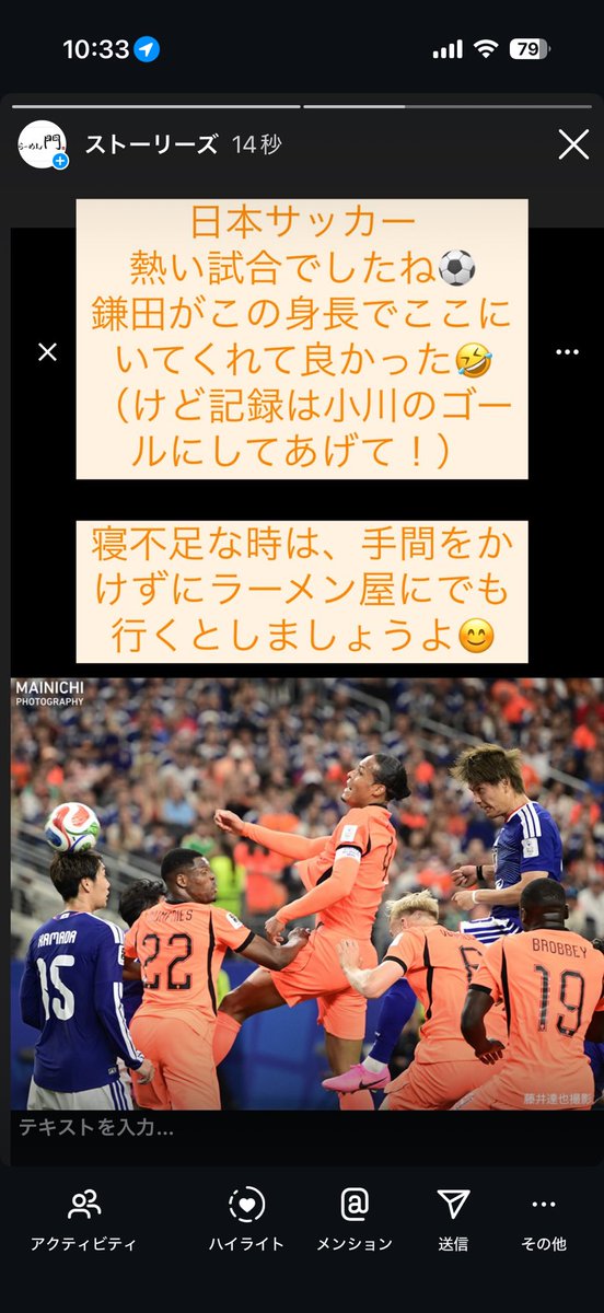 ramenkado's tweet photo. https://t.co/vYIKfe6ZW5