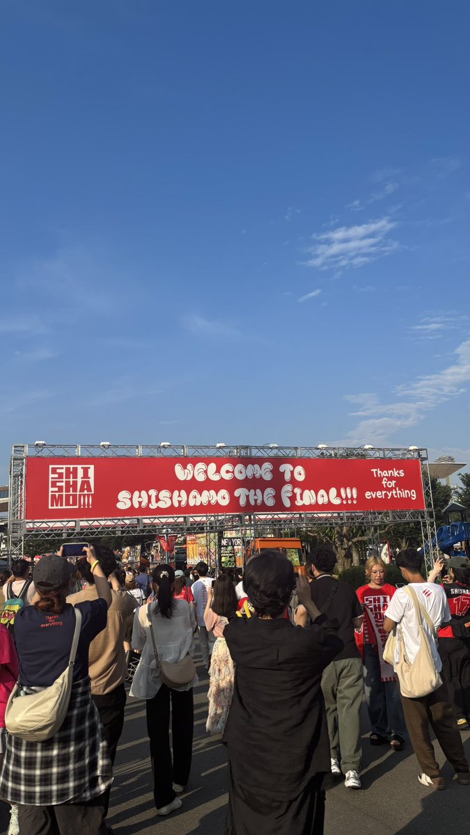 s2_ai__'s tweet photo. もうほんっとにSHISHAMO幸せだった
ずっとずっと大好きです
13年間お疲れ様でした‼️ https://t.co/r23A6w0DTr