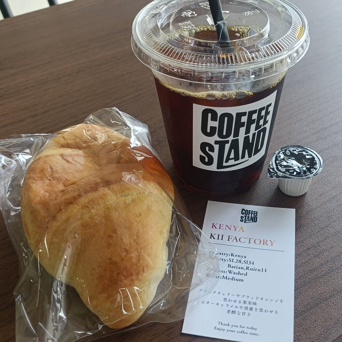 transform_1self's tweet photo. 荷物を降ろして新潟へ
友達と会ってから
私の推しの聖地めぐりをして
ラーメンたべて
道の駅で車中泊
コーヒーとパン購入して
次どこ行こうかなーと
悩み中です
行きたかったレストラン今日定休日で😅残念💦
帰路の途中で買い物しながら帰ります https://t.co/Rcg0NtoZh4