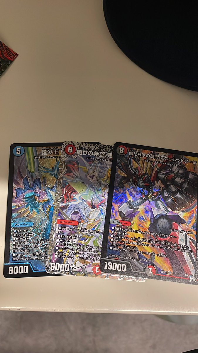 本郷 tweet media