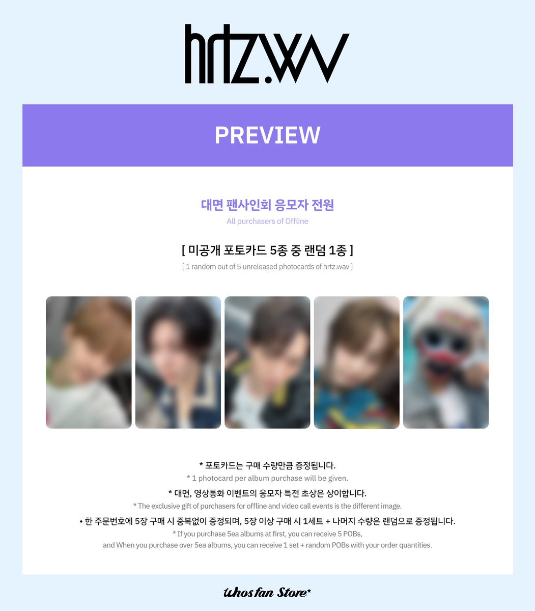 WhosfanStore's tweet photo. [📢]
hrtz.wav (하츠웨이브) 1st Mini Album [The First Wave]
대면 & 단체 영상통화 팬사인회 이벤트

⏰이벤트 응모 마감 D-1⏰

📅기간 ~ 6/16 (화) 23:59 (KST)
���일시 6/20 (토) 18:00 (KST)

✋본 이벤트에서는 대면 사인회 종료 후 하이바이 세션이 진행될 예정입니다.

@hrtzwav
#하츠웨이브
#WhosfanStore #후즈팬스토어

ORDER NOW
👇🍀👇