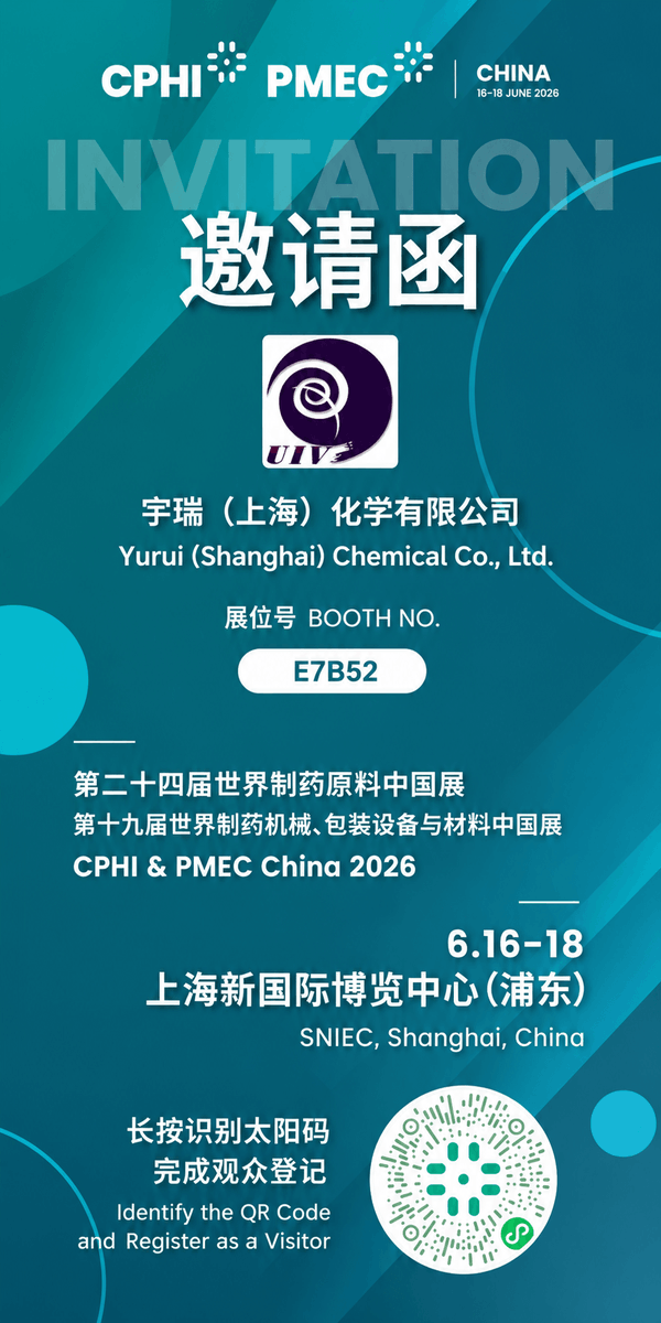 uivchem's tweet photo. See You in Shanghai

Our team is ready, our booth is set, and we are excited to connect with industry professionals from across the globe.

Visit us at Booth E7B52 and discover new possibilities for collaboration.

See you tomorrow at CPHI &amp; PMEC China 2026!#uivchem #CPHI https://t.co/YJK4NjZjxr