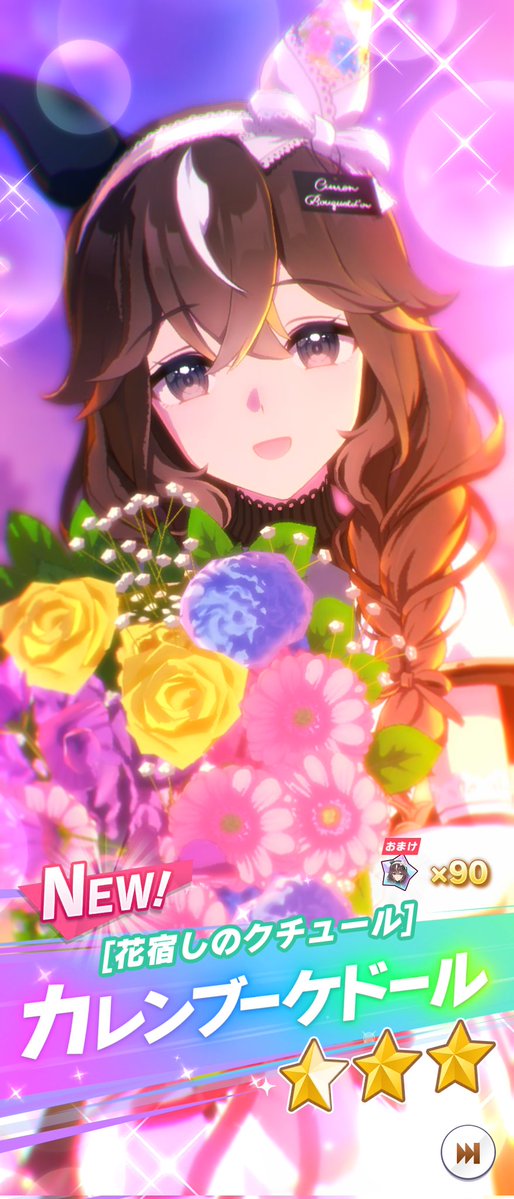 ゼル(水炊き) tweet media