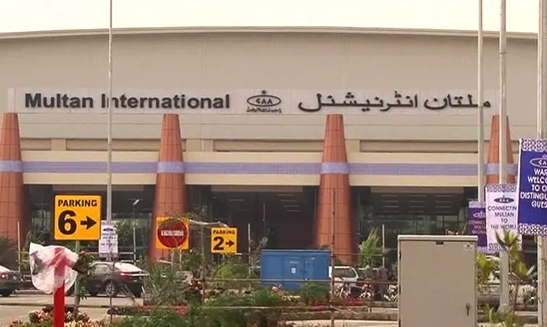 Multansultan786's tweet photo. FIA Immigration Wing foiled an attempt at Multan Airport where a government employee allegedly tried to travel to UAE using a fake NOC, triggering further investigation into document forgery networks. #FIA #Pakistan #Immigration #Fraud https://t.co/Fw6cDV6CzT