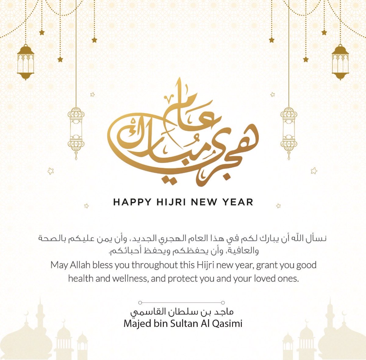 malqasimi's tweet photo. https://t.co/sOCI4Lo577