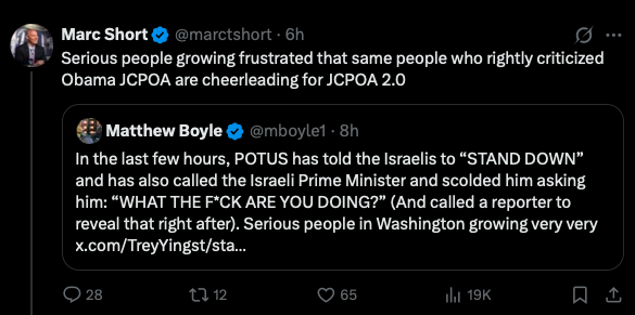 DataRepublican's tweet photo. 🚨 THREAD: What do Mike Pence, Mike Pompeo, John Bolton, and Elaine Chao have in common? They were all paid by a Marxist-Islamist Iran group that was designated as terrorist until 2012.

No, this is not a joke. 

Mojahedin-e-Khalq (MEK) was founded by leftist Islamists to oppose the western-backed Pahlavi, and participated in his 1979 overthrow. Khomeini barred MEK afterwards. MEK was implicated in multiple bombings, including that of Americans, and remained an openly armed group until 2003. 

Since they got de-listed as a terrorist organization in 2012 on procedural grounds, MEK and their fronts have been actively recruiting US politicians selling themselves as a moderate alternative to Khomeini. But RAND Corporation says MEK meets the qualifications for a cult, citing criteria such as forcing their members to work 16+ hour days and forced divorces.

Polls of the Iranian-American community shows that they do NOT accept Rajavi, MeK's leader, as legitimate, with a 46-point net disapproval - numbers nearly as bad as the existing regime. 

As Pence's former Chief of Staff, Marc Short, has already weighed against Trump deal, it's helpful to recall this.  

Receipts below. As always, patience as I pull the thread together.👇