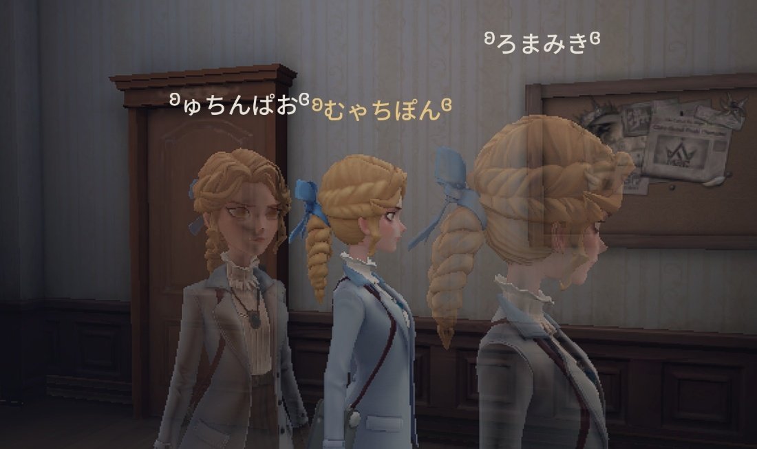 ui_ll_11's tweet photo. 最近のマイブームのサブランと
救助意識高すぎランクマ https://t.co/4hRmP6zN4n
