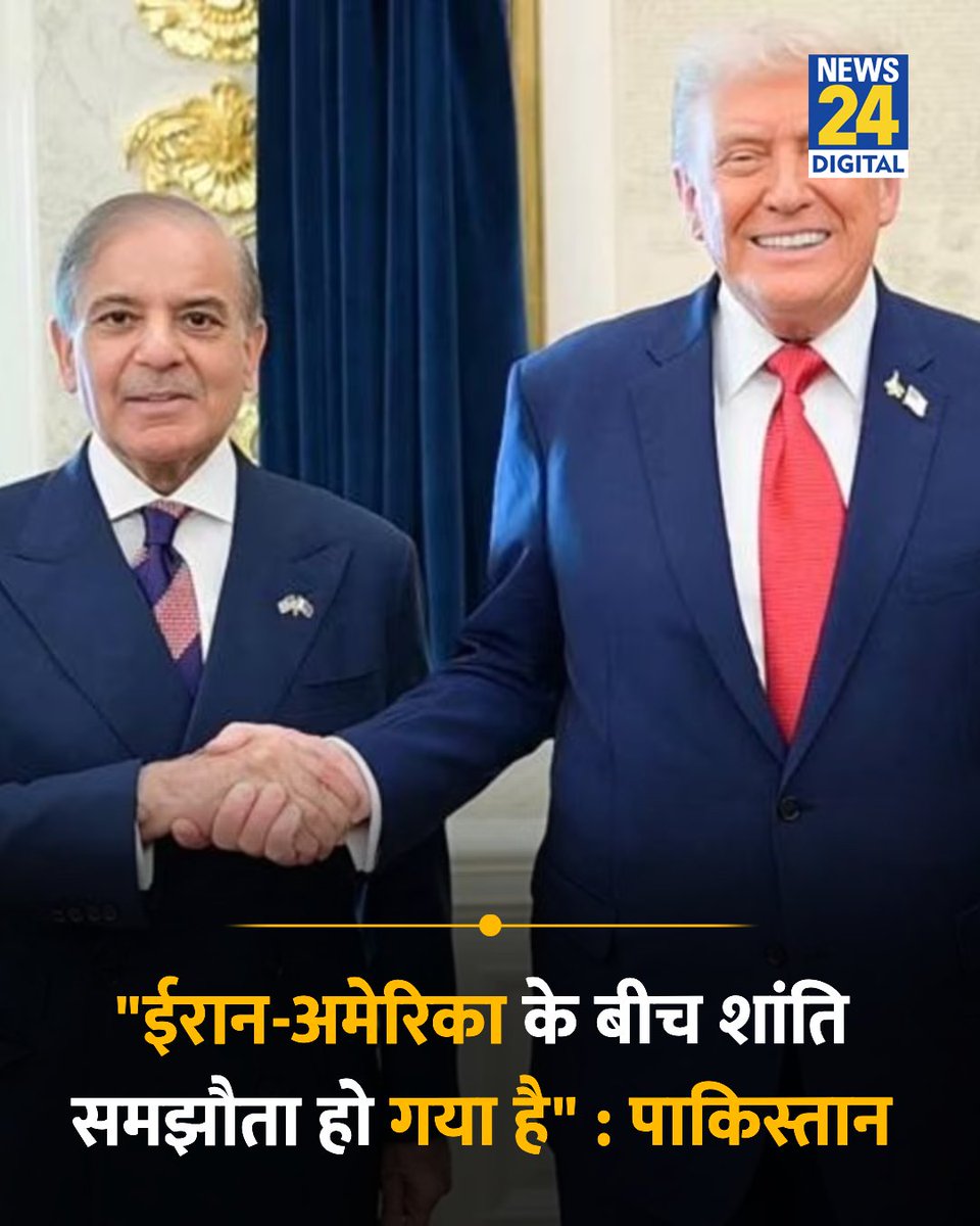 News24 tweet media