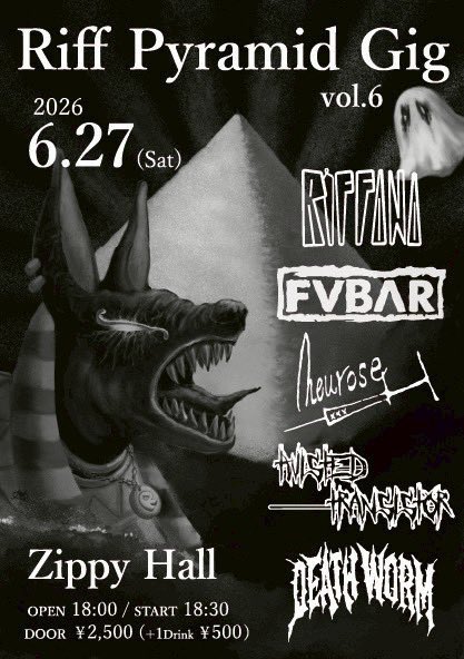 RiffanaHeavy's tweet photo. デューク・カハナモク（アメリカのサーファー） 
大丈夫、きみの波が来る。

2026/6/27(土)

Riff Pyramid Gig vol.6

at Zippy Hall(Sapporo)
OPEN:18:00
START:18:30
入場:¥2,500-(+1Drink¥500)

・Twisted Transistor
・DEATH WORM
・Neurosexxx
・FVBΛR
・RIFFANA https://t.co/YT3gb74U4f