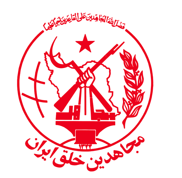 DataRepublican's tweet photo. 🚨 THREAD: What do Mike Pence, Mike Pompeo, John Bolton, and Elaine Chao have in common? They were all paid by a Marxist-Islamist Iran group that was designated as terrorist until 2012.

No, this is not a joke. 

Mojahedin-e-Khalq (MEK) was founded by leftist Islamists to oppose the western-backed Pahlavi, and participated in his 1979 overthrow. Khomeini barred MEK afterwards. MEK was implicated in multiple bombings, including that of Americans, and remained an openly armed group until 2003. 

Since they got de-listed as a terrorist organization in 2012 on procedural grounds, MEK and their fronts have been actively recruiting US politicians selling themselves as a moderate alternative to Khomeini. But RAND Corporation says MEK meets the qualifications for a cult, citing criteria such as forcing their members to work 16+ hour days and forced divorces.

Polls of the Iranian-American community shows that they do NOT accept Rajavi, MeK's leader, as legitimate, with a 46-point net disapproval - numbers nearly as bad as the existing regime. 

As Pence's former Chief of Staff, Marc Short, has already weighed against Trump deal, it's helpful to recall this.  

Receipts below. As always, patience as I pull the thread together.👇