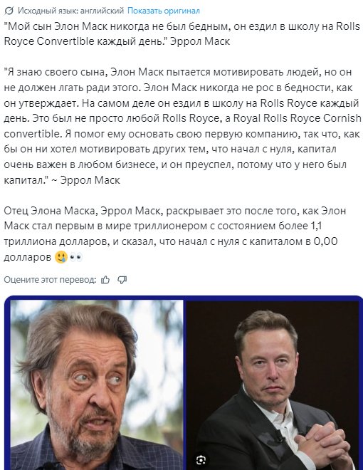 Тот самый Дубровский 🐍🏳️🌈 tweet media