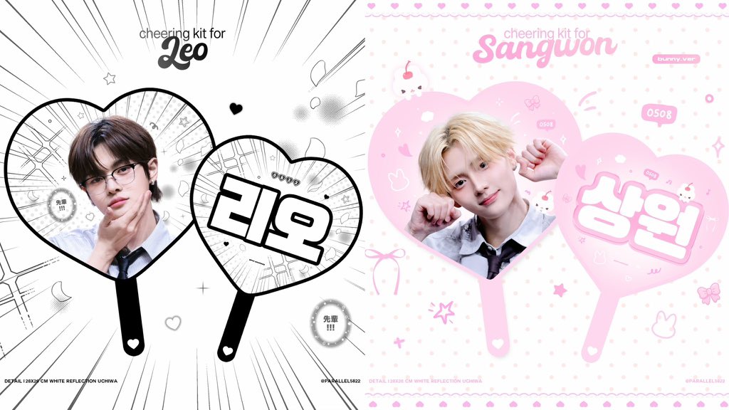 Parallel5822's tweet photo. CHEERING KIT FOR LEO &amp; SANGWON ✨

©Parallel5822

現場受領予約
🇯🇵 横浜（～6/23）：https://t.co/uEMrVPNleg

🎁 RT추첨 한 분께 슬로건을 드립니다

#상리오즈
#리오 #이리오 #LEO 
#상원 #이상원 #SANGWON 
#알파드라이브원    #ALPHADRIVEONE        #ALD1 https://t.co/YdgGyaDKrY