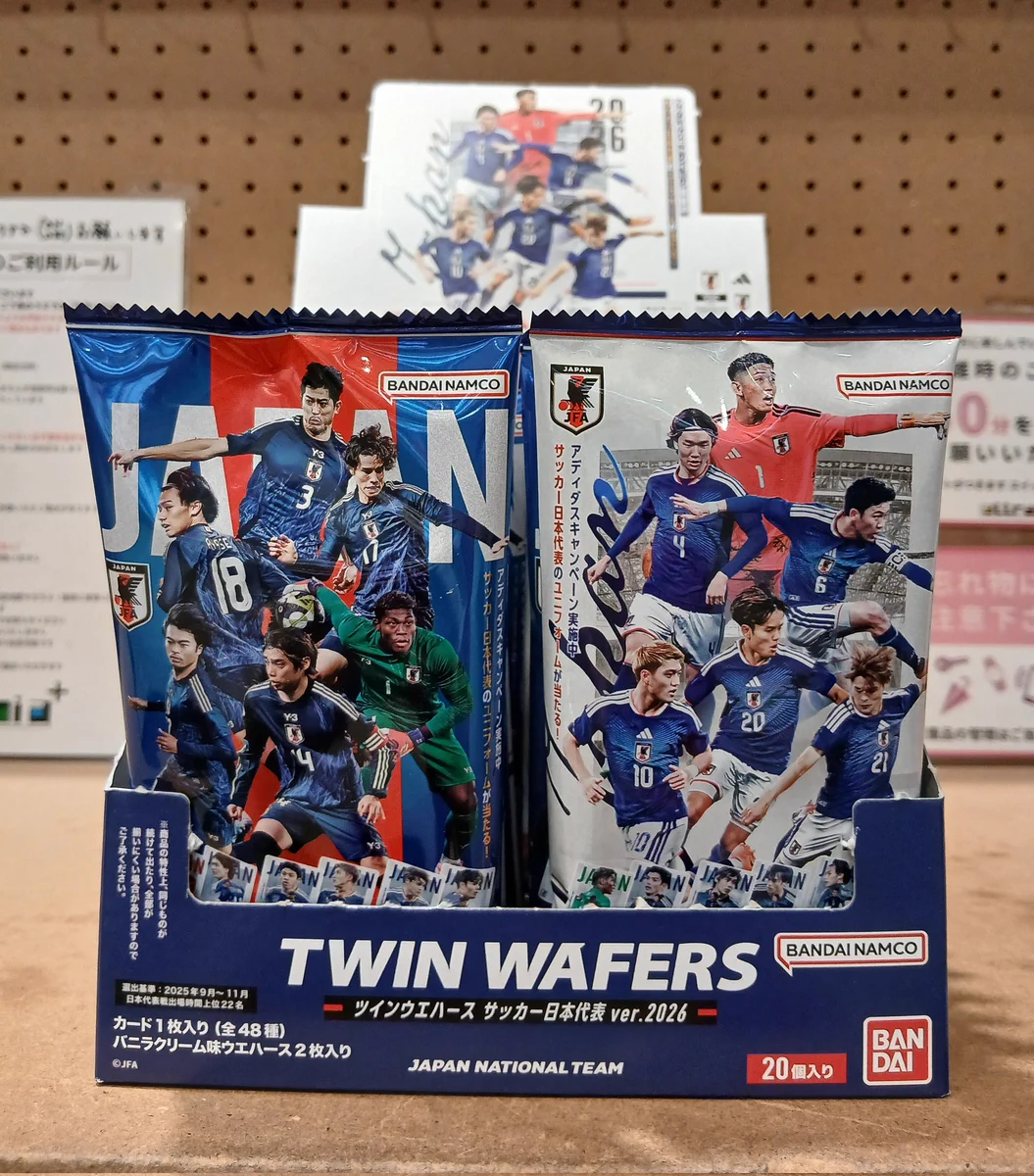 attrapiaピエリ守山店 on X: 