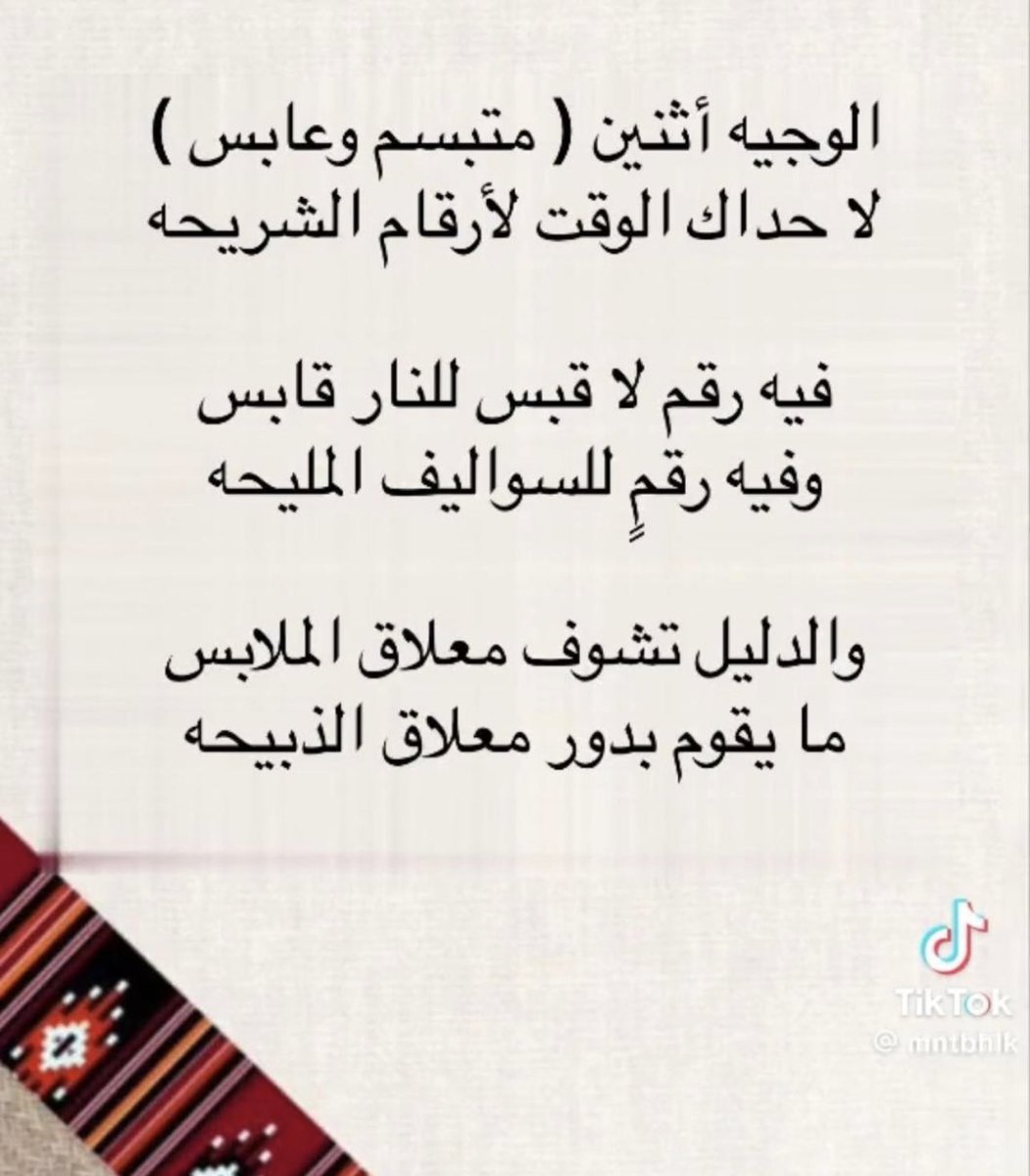 ibhalharbi's tweet photo. https://t.co/RnUtvjUxba