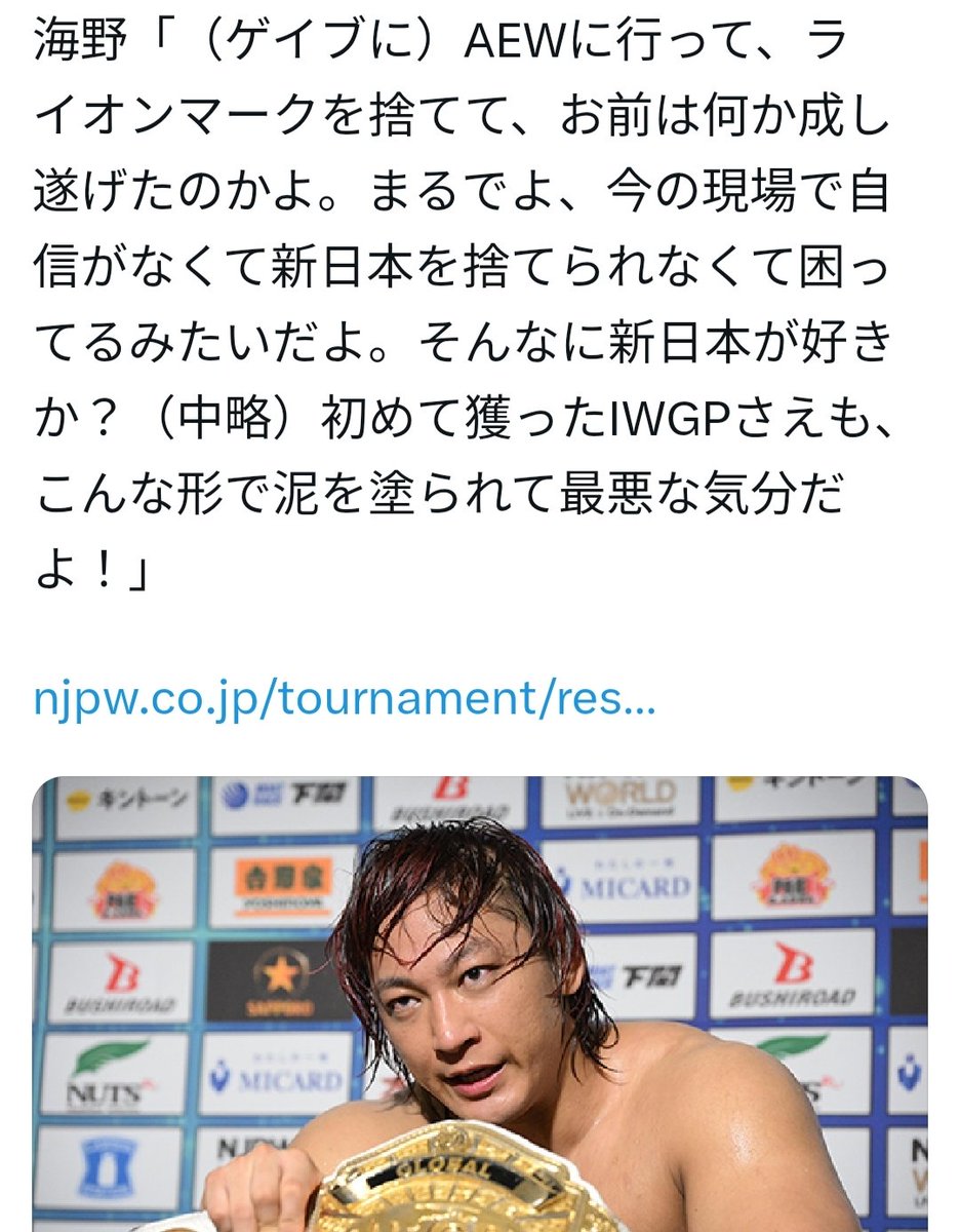 東東 tweet media