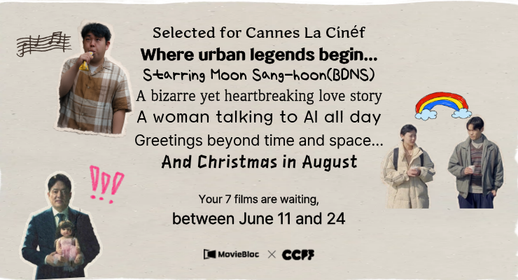 moviebloc's tweet photo. 🎬 [CCFF X MovieBloc] Special Online Screening 'First Bloom' NOW OPEN!

The online pre-exhibition for the 13th Chuncheon Film Festival (CCFF) is now live on MovieBloc! Don't miss this exclusive chance to stream 7 acclaimed short films from the past editions anytime, anywhere.

⏱ Period: June 11 – June 24 (2 Weeks Only)
📍 Platform: Exclusively on MovieBloc
🎁 'First Bloom' Pass Benefits
1️⃣ 30% OFF the special exhibition pass
2️⃣ Free Limited-Edition Digital Goods (First-come, first-served)

Discover fresh cinematic inspiration and support young creators worldwide. 🏃‍♂️💨

👇 Watch Now https://t.co/N93qD8YXTP

#MovieBloc #ChuncheonFilmFestival #CCFF #ShortFilm #IndieFilm