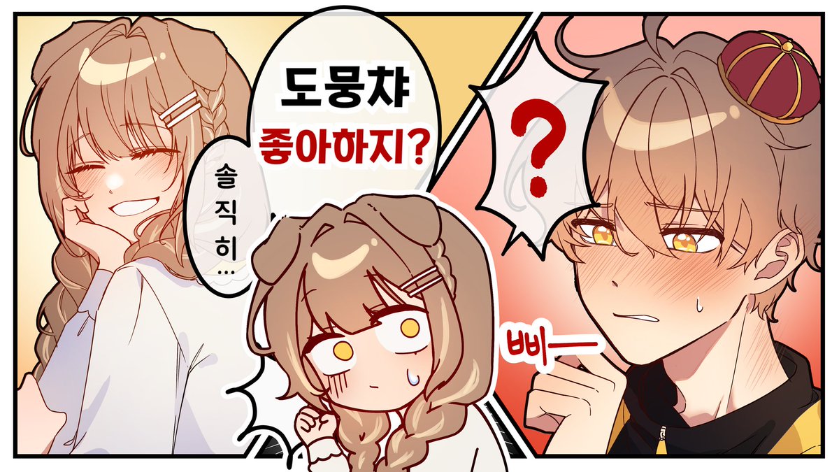 0nlyone_01's tweet photo. https://t.co/D7Kw2qK1sY