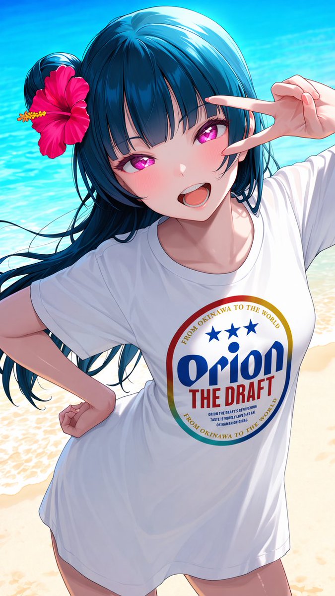 津島善子
