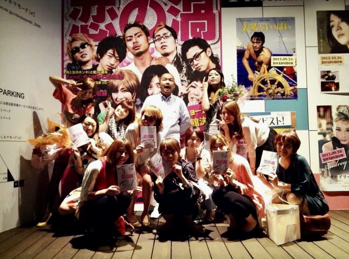 kunitakeno_aya's tweet photo. 6月で閉館の福山駅前シネマモード。

ピカデリー劇場の頃から通った、
思い出詰まりすぎの映画館。

初映画鑑賞も、初故郷舞台挨拶もこの劇場。
初監督作も上映してくださった。

寂しすぎるけぇ映画観に帰ります！
6/19〜25出演作「シネマの天使」の上映も🎞️

シネマモード、ぜひ足を運んでください！ https://t.co/Q7Slsbqtbk