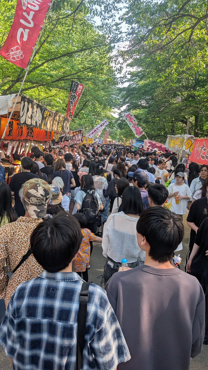 ruru201078's tweet photo. 中島公園の祭りに行きました...
友達と行けて良かった（ ´ඉ _ ඉ ` ） https://t.co/zbDVO5jp5R