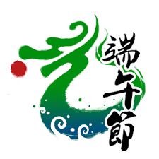 Taiwan_Commate's tweet photo. COMMELL office will be closed on June 19 ~ 21, 2026 for local traditional Chinese festival. https://t.co/lgmBrxY2PY