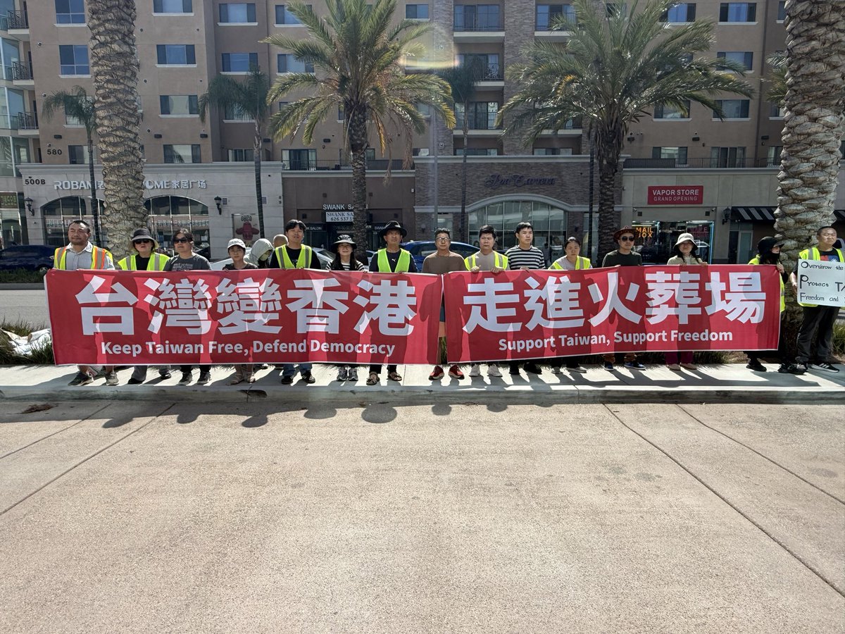 中国民主党-牟宗强(#一人一推) tweet media