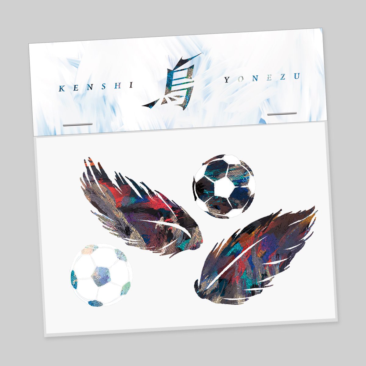 jocvfm's tweet photo. 🎁 #プレゼント 🎁
米津玄師「烏」フェイスシールを4名様にプレゼント！

1⃣このアカウントをフォロー 
2⃣このポストをリポスト
※6/18(木)19時〆切
※当選者にはDMでご連絡いたします

#かいばんぴー #ばんぴーのとも #てるぴー #ばんまや  #米津玄師 https://t.co/WTktkAvZsT