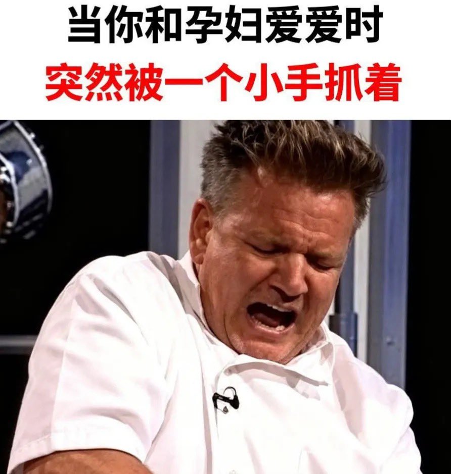 禿道道🐟 tweet media