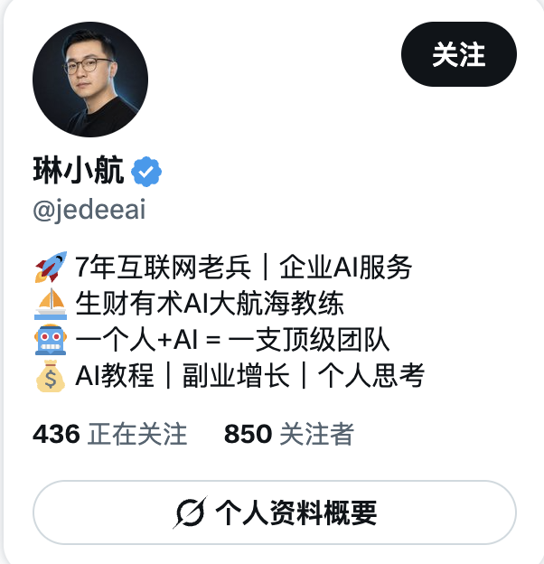 FishilyRua's tweet photo. @jedeeai 你自己不嫌臭吗？ https://t.co/JmNlyaZ0DH