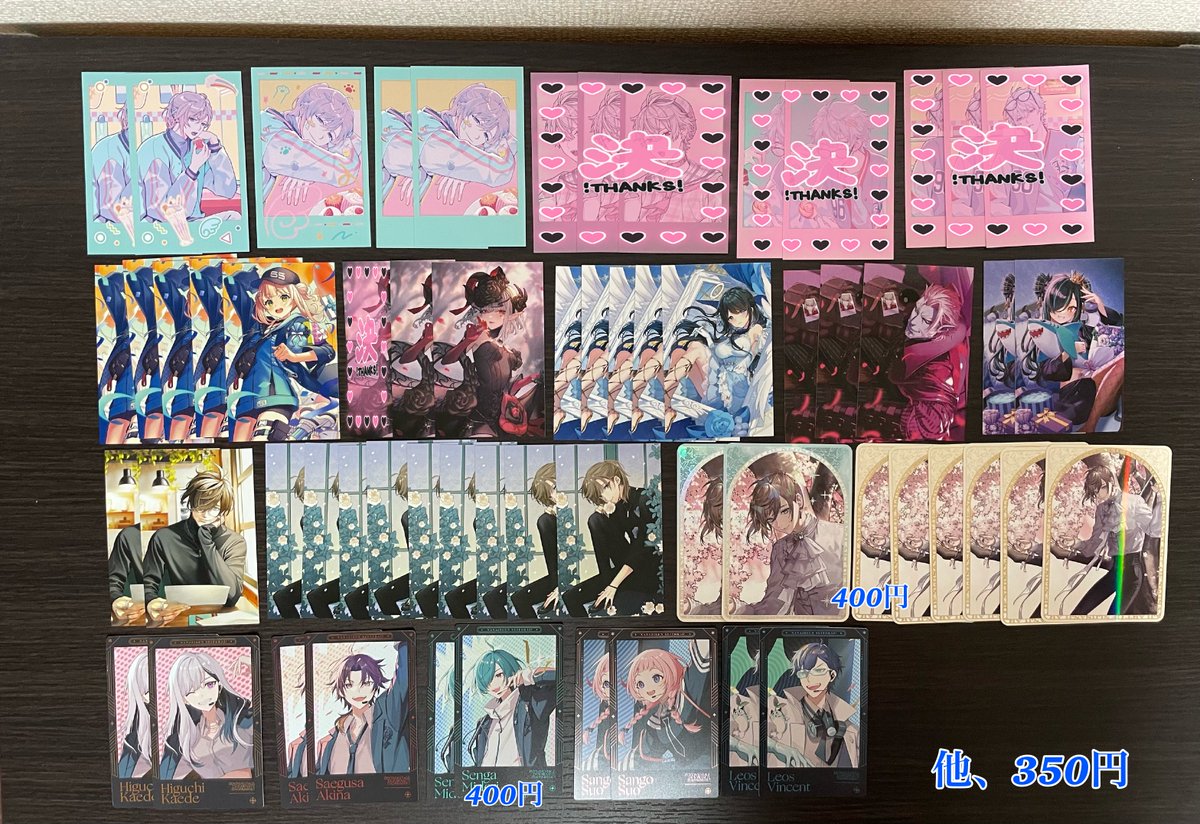 _chama__k's tweet photo. 【にじさんじ 譲渡/買取】

求)〜記載額+送料

譲)画像のもの（他ピンポイントで聞いて下さい）
      ALTに思い当たるもの記載してます

◎paypayにて
◎郵送のみ
◎記載額以下希望は相談可能
◎他グッズ別途画像欄見てください

更新ありのもの⤵︎ ︎
他画像リンク先のツリー見てください https://t.co/DfRbpxR3LO