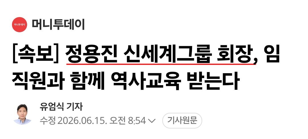 leebu2k tweet media