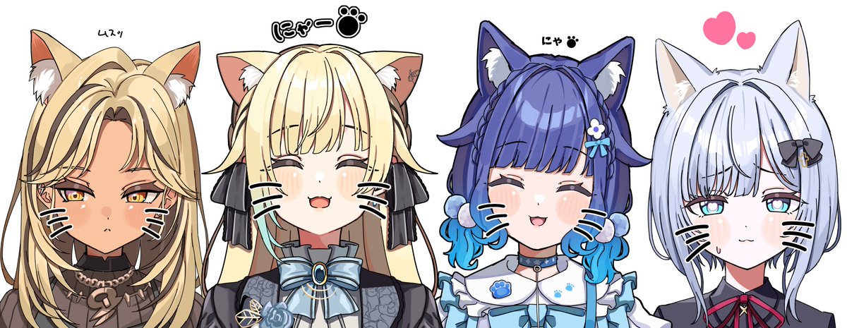 kazutarou_0716's tweet photo. ぶいすぽ猫ちゃんズ2🐈 https://t.co/O2gxHJxCuA