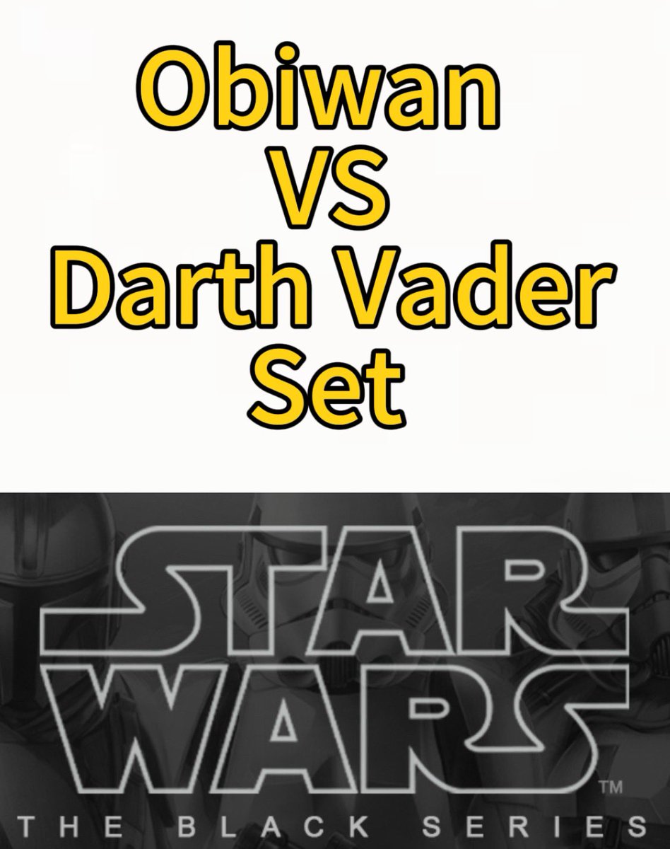 5017Set's tweet photo. Another day for leak info
Many people doubt and ask about the source of my information. I fully understand. After all, my leak is only dictated at present, and there is no basis at all.
Based on the word limit, I will talk about it below
#theblackseries #hasbro #starwars https://t.co/is5meYv248