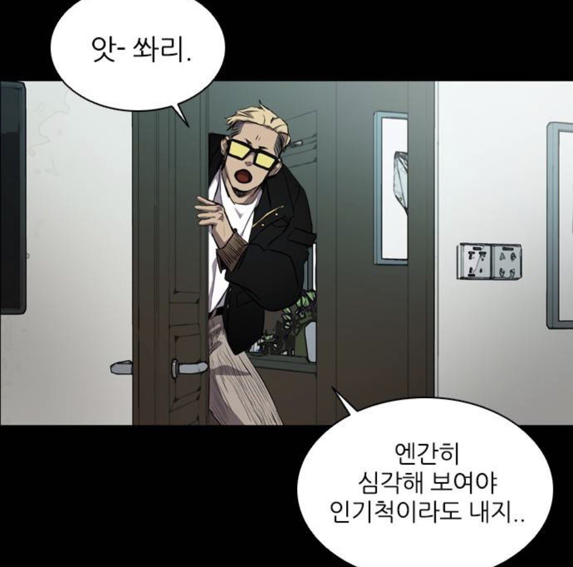 Copoka_00's tweet photo. 그는 정말 아기인절미똔개입니다 https://t.co/tVDSqY6p2f