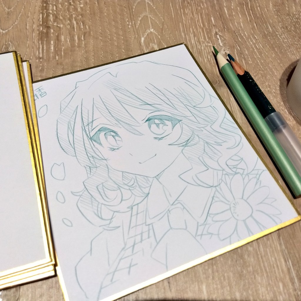 えーす『華激ノ宴5』香29 tweet media